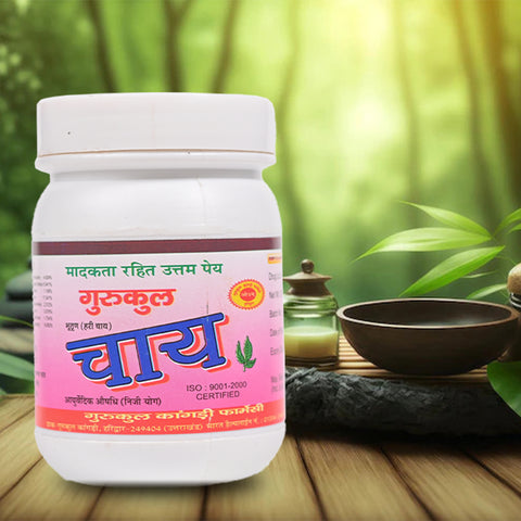 Gurukul Kangri Chay Tea
