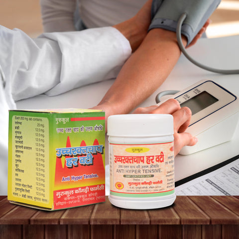 UCCHA RAKT CHAP HAR VATI