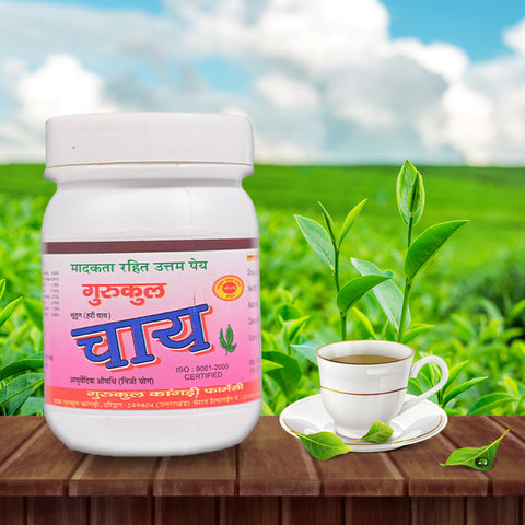 Gurukul Kangri Chay Tea