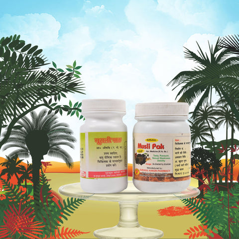Musli Pak