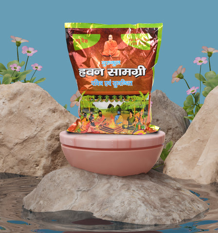 Hawan Samagri