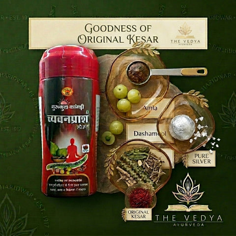 Chyavanprash Special